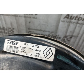 Σεβρό Φρένων - Σεβρόφρενο Με Αντλια Renault Laguna II 2000-2007 8200157453