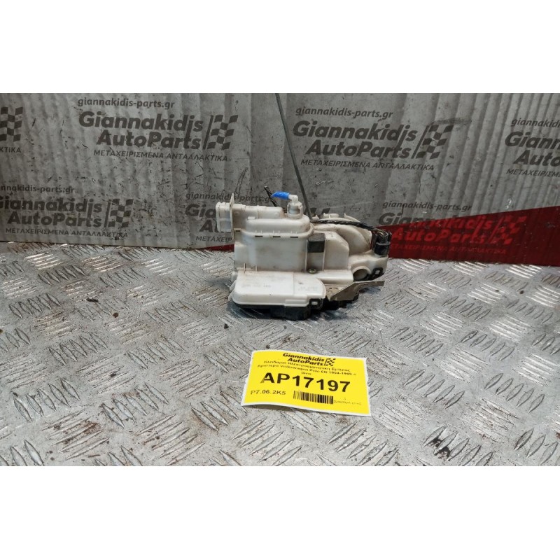 Κλειδαριά Ηλεκτροαμγνητικη Εμπρος Αριστερα Volkswagen Polo 6N 1994-1999 4 pins