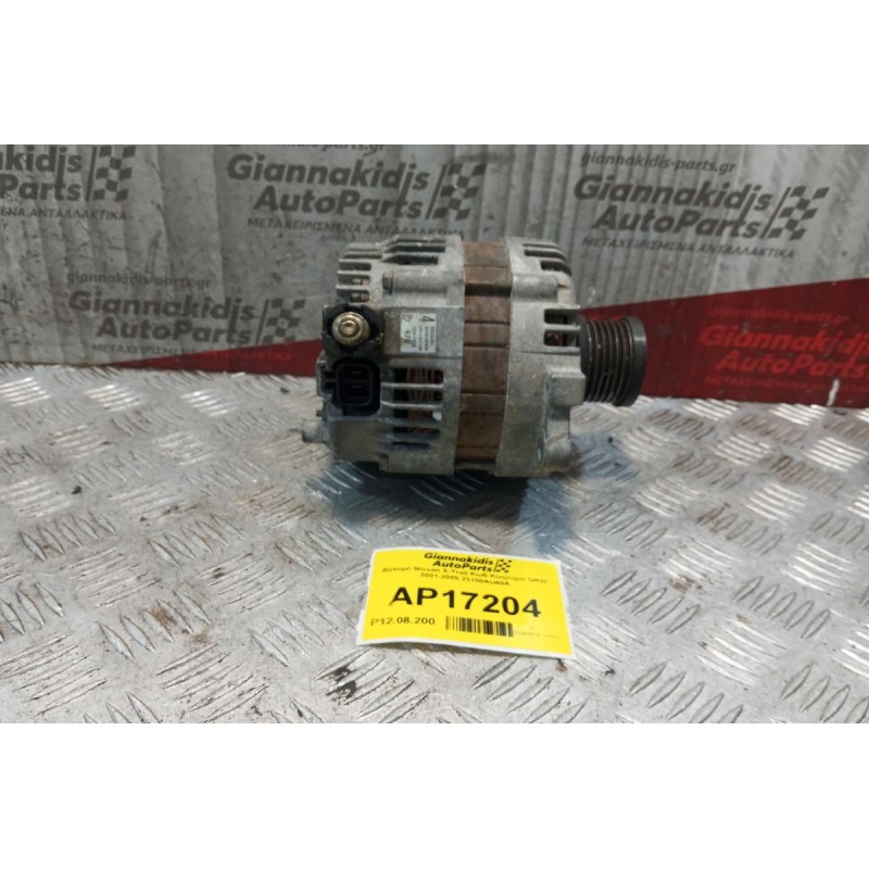 Δυναμό Nissan X-Trail Κωδ.Κινητηρα QR20 2001-2005 23100AU40A