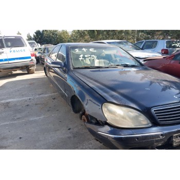 Ολόκληρο Αυτοκίνητο Mercedes-Benz W220 S320 Κωδ.Κινητηρα 112944 3200cc 224hp 1998-2005