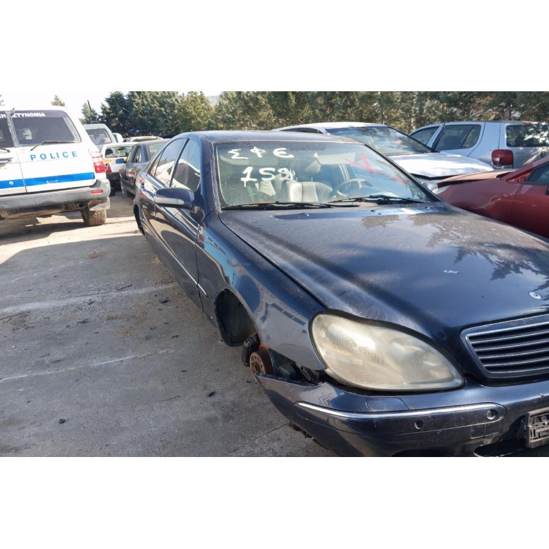 Ολόκληρο Αυτοκίνητο Mercedes-Benz W220 S320 Κωδ.Κινητηρα 112944 3200cc 224hp 1998-2005