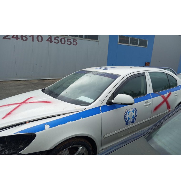 Ολόκληρο Αυτοκίνητο Skoda Octavia Κωδ.Κινητηρα CDAA 1800cc 160hp 2008-2012