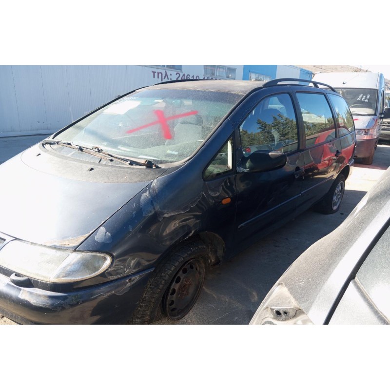 Ολόκληρο Αυτοκίνητο Volkswagen Sharan Κωδ.Κινητηρα 1Ζ 1900cc 90hp 1995-2010
