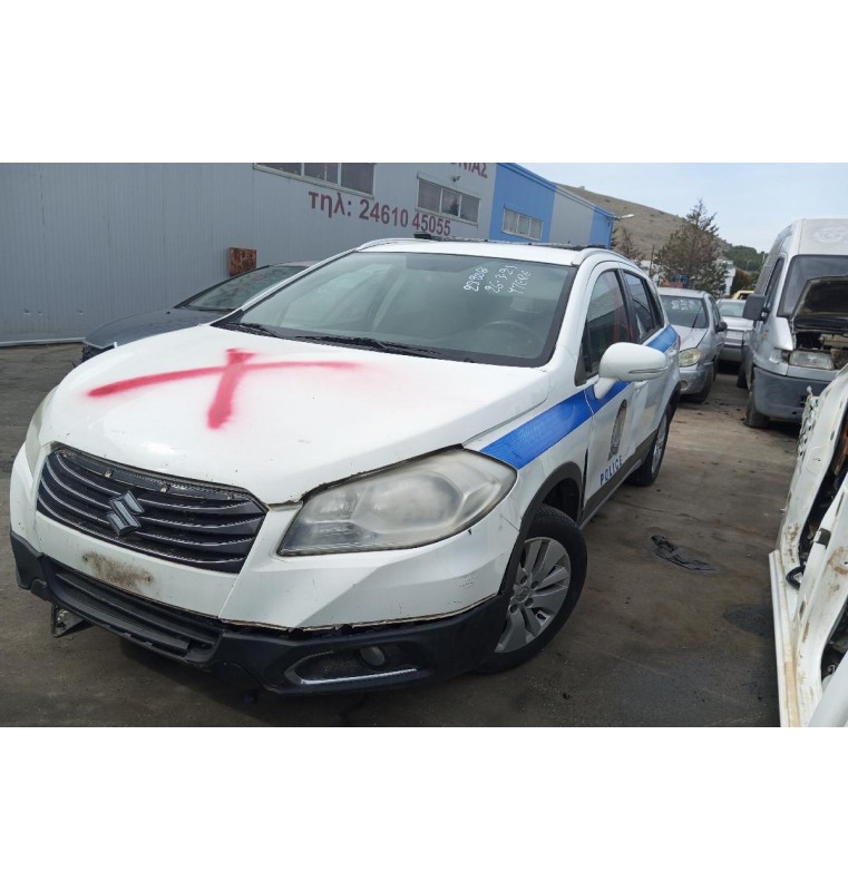 Ολόκληρο Αυτοκίνητο Suzuki SX4 S-Cross 2013-2017  