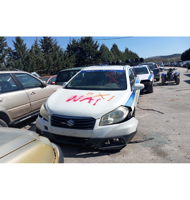 Ολόκληρο Αυτοκίνητο Suzuki SX4 S-Cross 2013-2017  