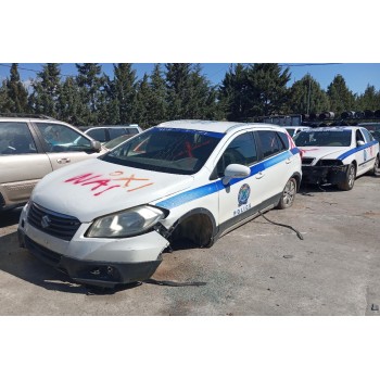 Ολόκληρο Αυτοκίνητο Suzuki SX4 S-Cross 2013-2017  