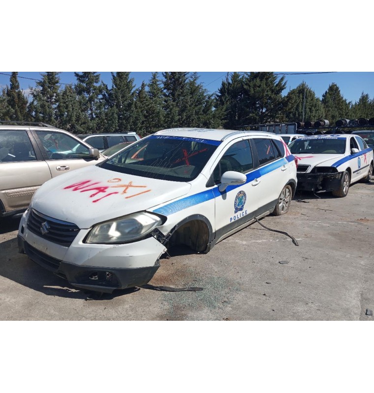 Ολόκληρο Αυτοκίνητο Suzuki SX4 S-Cross 2013-2017  