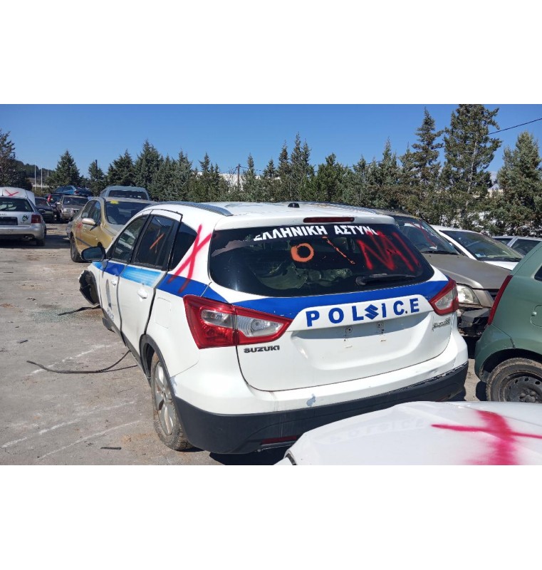 Ολόκληρο Αυτοκίνητο Suzuki SX4 S-Cross 2013-2017  