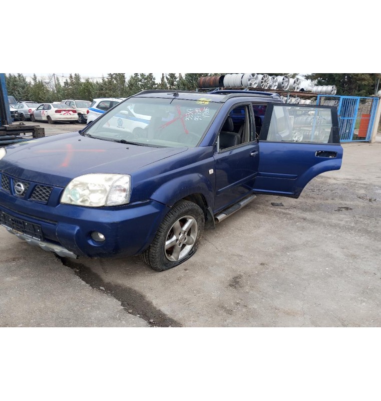 Ολόκληρο Αυτοκίνητο Nissan X-Trail Κωδ.Κινητηρα QR20DE 2000cc 140hp 2001-2005