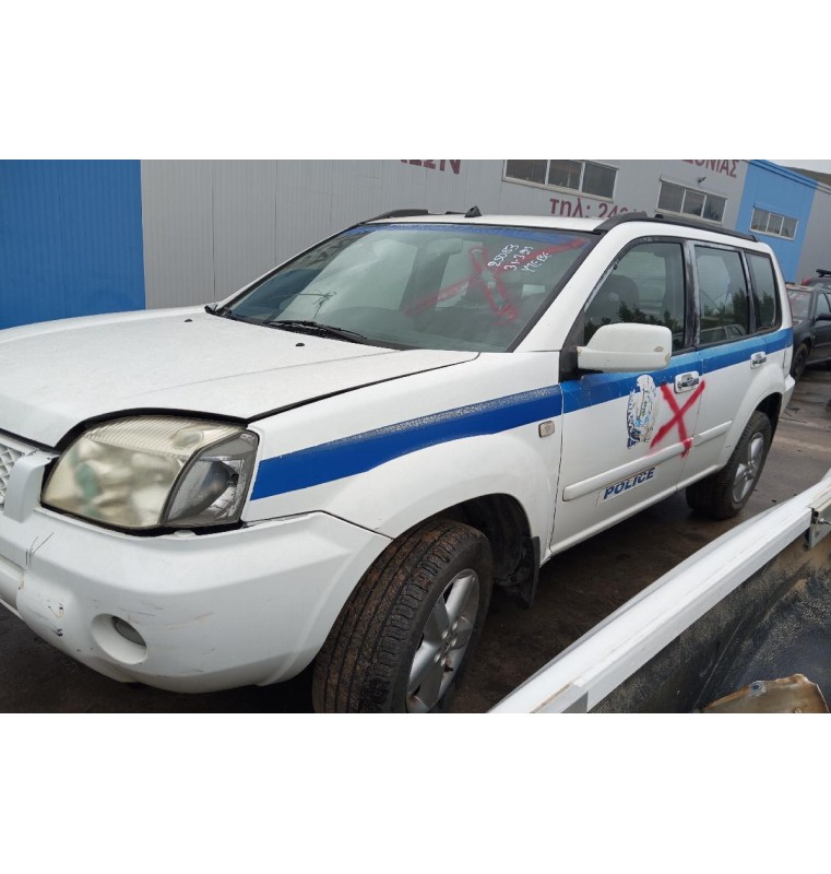 Ολόκληρο Αυτοκίνητο Nissan X-Trail Κωδ.Κινητηρα QR20DE 2000cc 140hp 2001-2005