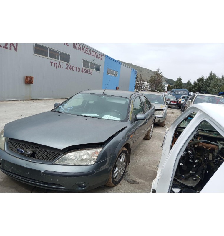 Ολόκληρο Αυτοκίνητο Ford Mondeo Κωδ.Κινητηρα CHBA 2000-2007