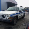 Ολόκληρο Αυτοκίνητο Jeep Cherokee Κωδ.Κινητηρα ENR 2800cc 150hp 2002-2008