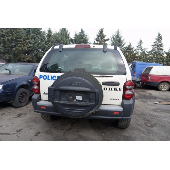 Ολόκληρο Αυτοκίνητο Jeep Cherokee Κωδ.Κινητηρα ENR 2800cc 150hp 2002-2008