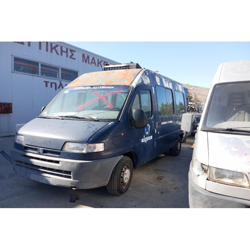 Ολόκληρο Αυτοκίνητο Citroen Jumper Κωδ.Κινητηρα Τ9Α 2500cc 86hp 1994-2002