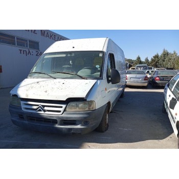 Ολόκληρο Αυτοκίνητο Citroen Jumper Κωδ.Κινητηρα 814043S 2800cc 128hp 2002-2006