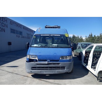 Ολόκληρο Αυτοκίνητο Citroen Jumper Κωδ.Κινητηρα Τ9Α 2500cc 86hp 1994-2002