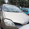 Ολόκληρο Αυτοκίνητο Nissan Primera P12 Κωδ.Κινητηρα QG16 1600cc 106hp 2002-2005