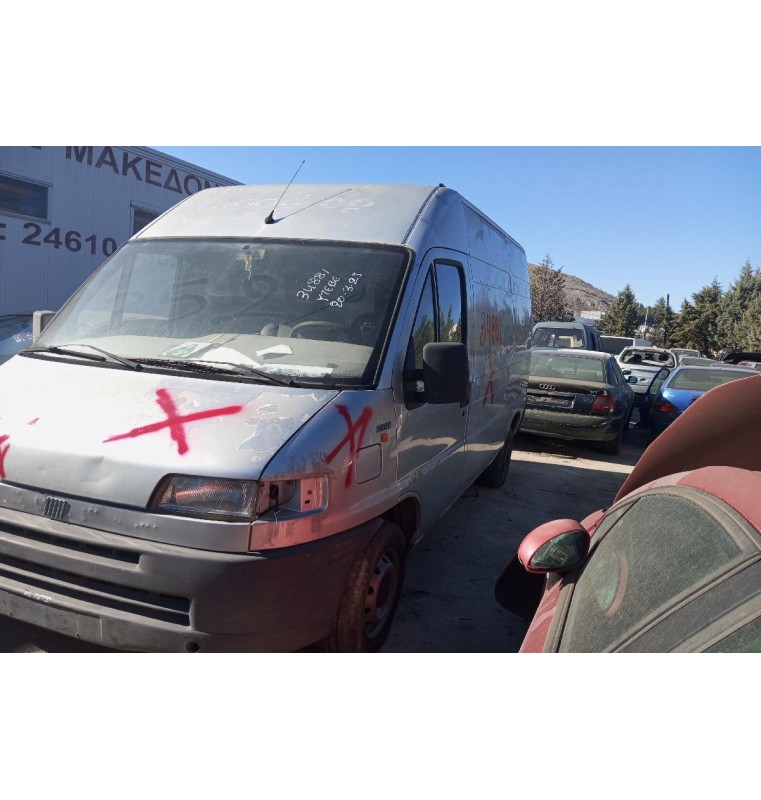 Ολόκληρο Αυτοκίνητο Fiat Ducato Κωδ.Κινητηρα 814047 2500cc 1994-2002