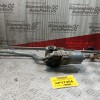 Μοτέρ Υαλοκαθαριστήρων Με Μπρατσα Renault Clio 1998-2001 5 pins 0390241519