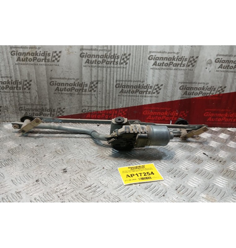 Μοτέρ Υαλοκαθαριστήρων Με Μπρατσα Renault Clio 1998-2001 5 pins 0390241519