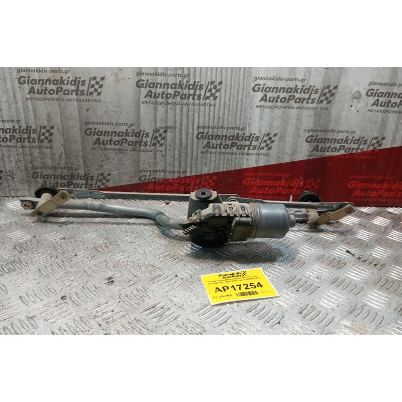 Μοτέρ Υαλοκαθαριστήρων Με Μπρατσα Renault Clio 1998-2001 5 pins 0390241519