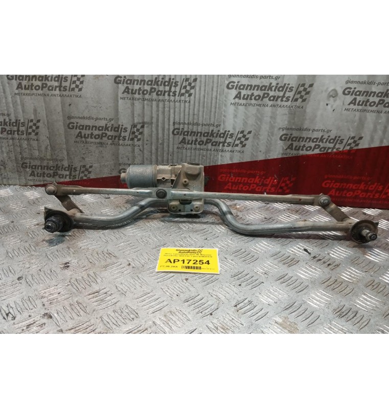 Μοτέρ Υαλοκαθαριστήρων Με Μπρατσα Renault Clio 1998-2001 5 pins 0390241519