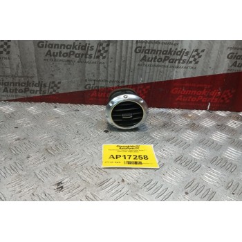 Αεραγωγός Ταμπλο Αριστερα Audi TT 2000-2006 8Ν0820901