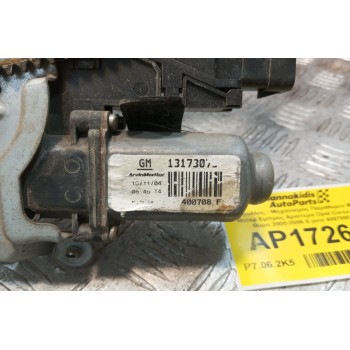 Γρύλλος - Μηχανισμός Παραθύρου Με Μοτερ Εμπρος Αριστερα Opel Corsa C 5 Θυρο 2000-2006 6 pins 400708F