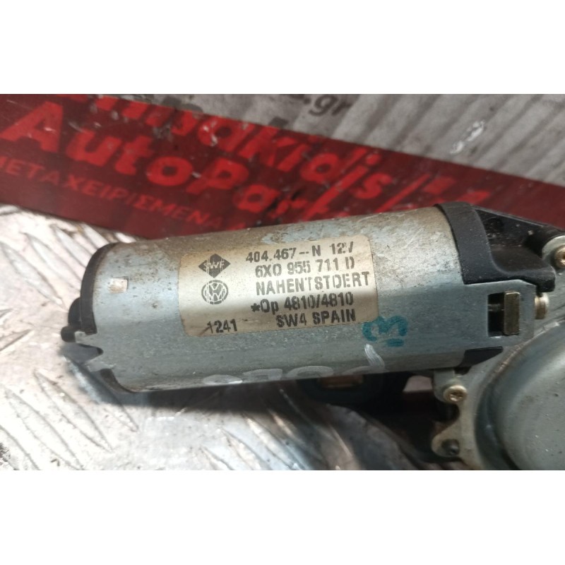 Μοτέρ Υαλοκαθαριστήρων Πισω Volkswagen Polo 1999-2002 6X0955711D 4 pins