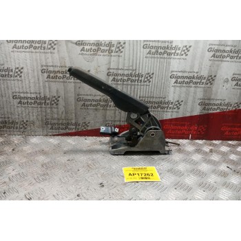 Καστανια Χειρόφρενου Volkswagen Golf V 2004-2008 1K0711303C