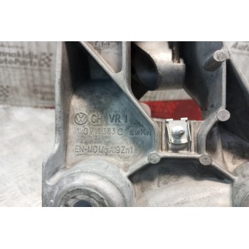 Καστανια Χειρόφρενου Volkswagen Golf V 2004-2008 1K0711303C