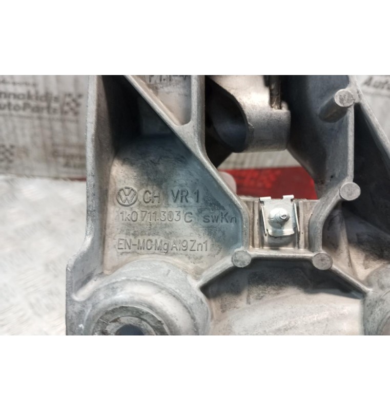 Καστανια Χειρόφρενου Volkswagen Golf V 2004-2008 1K0711303C