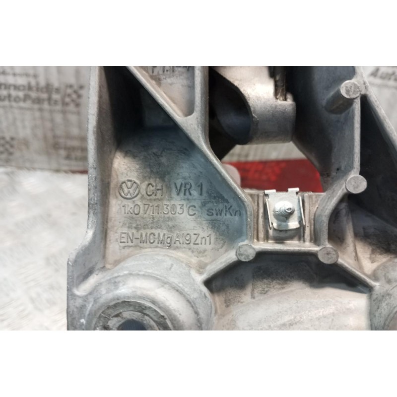 Καστανια Χειρόφρενου Volkswagen Golf V 2004-2008 1K0711303C