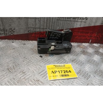 Κλειδαριά Ηλεκτρομαγνητικη Εμπρος Δεξια Opel Corsa C 2000-2006 3 pins 13154792