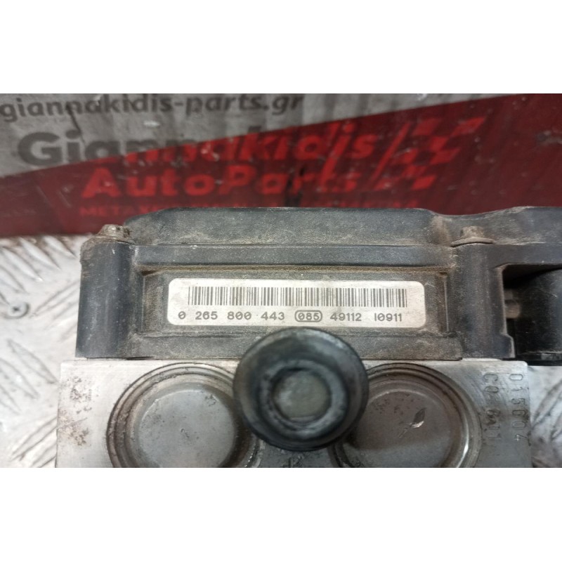 Μονάδα ABS Opel Corsa C 2000-2006 0265800443