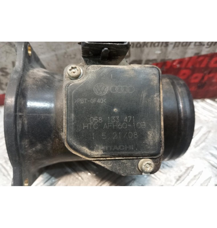 Μετρητής Μάζας Αέρα MAF Audi A4 Κωδ.Κινητηρα AHL 1995-2001 3 pins 058133471