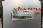 Εγκέφαλος Κινητηρα Opel Astra G 1998-2004 09355909