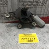 Μοτέρ Υαλοκαθαριστήρων Πισω Mercedes-Benz W168 1997-2001 404292 168A200442 3 pins