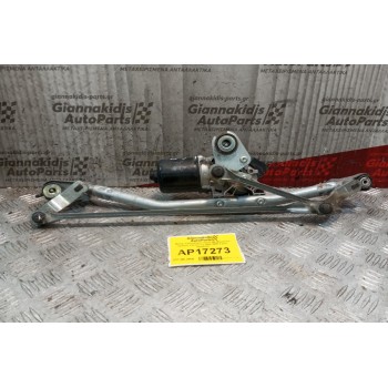 Μοτέρ Υαλοκαθαριστήρων Με Μπρατσα Εμπρος Citroen C2 2003-2008 4 pins 53630147