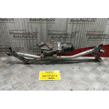 Μοτέρ Υαλοκαθαριστήρων Με Μπρατσα Εμπρος Citroen C2 2003-2008 4 pins 53630147