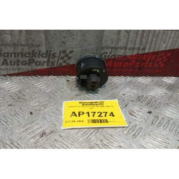 Διακόπτης Φωτων Audi A8 1996-1999 10 pins