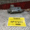 Μοτερ Κεντρικου Κλειδωματος Nissan Primera P12 2002-2005 2 pins 84680AV600