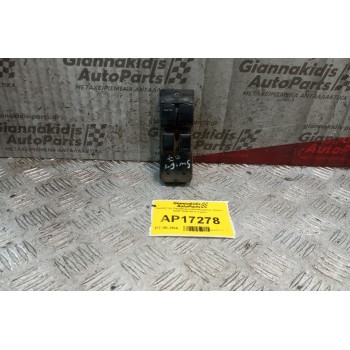 Διακόπτες Παραθυρων/Κλειδωματος Suzuki Swift 2006-2011 8 pins