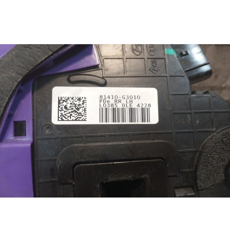 Κλειδαριά Ηλεκτρομαγνητικη Πισω Αριστερα Hyundai i 30 2017-2024 5 pins 81410-G3010