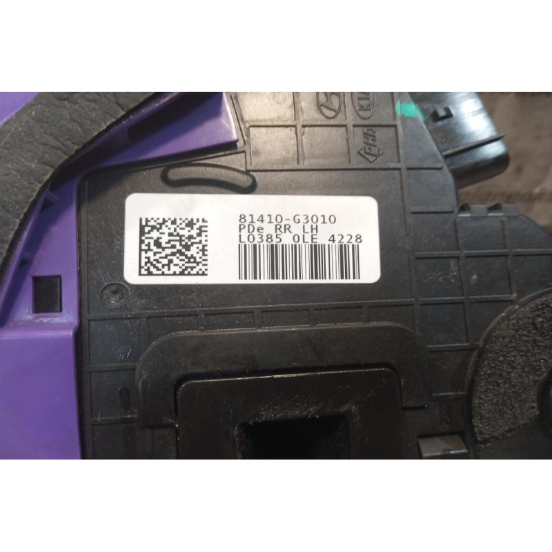 Κλειδαριά Ηλεκτρομαγνητικη Πισω Αριστερα Hyundai i 30 2017-2024 5 pins 81410-G3010