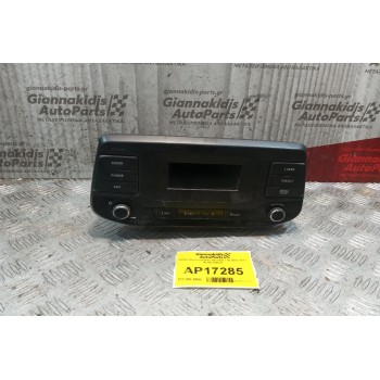 Ράδιο Bluetooth Εργοστασιακο Hyundai i 30 2017-2024 96150-G4010
