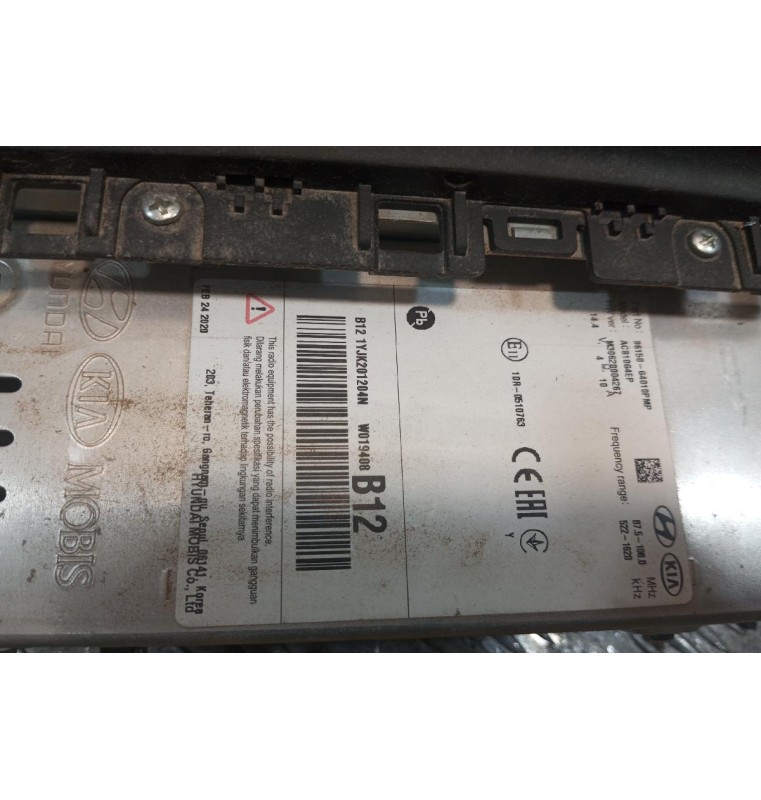 Ράδιο Bluetooth Εργοστασιακο Hyundai i 30 2017-2024 96150-G4010
