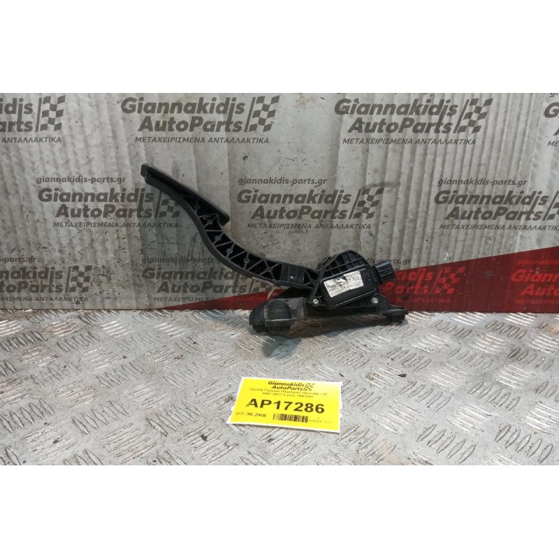 Πεντάλ Γκαζιού Ηλεκτρικό Hyundai i 30 2017-2024 6 pins 1007341