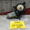 Μοτερ Παραθύρου Πισω Δεξια Hyundai i 30 2017-2024 2 pins 83460-G3000