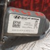 Μοτερ Παραθύρου Πισω Δεξια Hyundai i 30 2017-2024 2 pins 83460-G3000